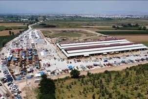 İnegöl Hayvan Pazarı Kotra ihale tarihi belli oldu