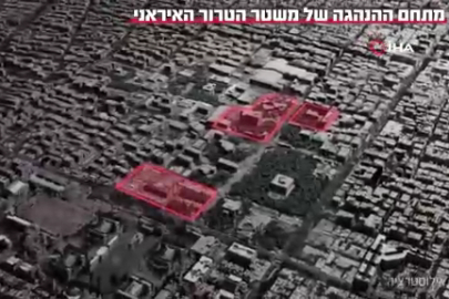 İsrail ordusundan İran Cumhurbaşkanlığı ve Ulusal Güvenlik Konseyi'ne saldırı